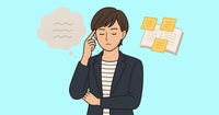 「なんとなく」の積み重ねが武器になる——個人で始める “暗黙知” 活用術