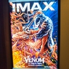 ＃ヴェノム　＃レットゼアビーカーネイジ　＃IMAX　＃１０９川崎　＃バイク屋の休日