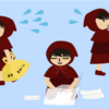 プチ断捨離しています