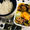 ナスのチーズグラタン弁当