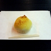 肥後松井家の名品　茶道資料館『武家と茶』を目と舌で味わう鑑賞と賞味より。
