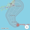 台風２５号がやってきます。事前対策はお済でしょうか？