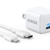 Anker、「PowerPort III Nano 20W」にLightningケーブル付属で約1千円お得なセットを発売開始