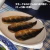 燻製サバとリンゴのリエット(？)カレートースト添え