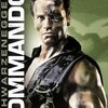 コマンドー日本語吹き替え入りDVD遂に発売決定！