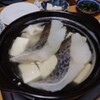 湯豆腐に鱈…