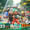 NintendoSwitch２ソフト「スプラトゥーンレイダース」の発売日が決定！