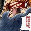 妖怪ウォッチ　ぷにぷに　お助け企画第６弾　カチカチ仮面討伐　今回は特攻薄でも開催！