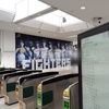 エスコンフィールド開幕戦を見てきました