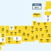【国内感染】新型コロナ 46人死亡 827人感染確認