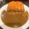 【CoCo壱】チキンカツカレー