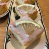 【砂糖なしレシピ】はちみつで作るレモンケーキ。～ブラウニー風～