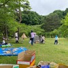 青空広場
