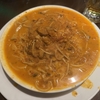 IVO HOME'S PASTA 新宿店 / 絶望のパスタ