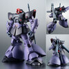 【ガンダム0083】ROBOT魂〈SIDE MS〉『MS-09R-2 リック・ドムⅡ ver. A.N.I.M.E.』可動フィギュア【バンダイ】より2021年10月発売予定♪