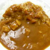 カレーライス