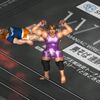 「拝啓 中井りんさま」のハナシ