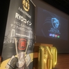 RYOコインの上場時期は？Establish RYO Foundation その１