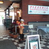 福島上の PIZZERIA NAPOLETANA パポッキオ