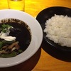 HARE GINZA｜銀座｜ブラックチキンカレー＋野菜トッピング