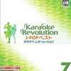 今プレイステーション２のKaraoke Revolution [J-POPベスト Vol.7]にいい感じでとんでもないことが起こっている？