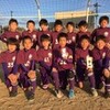 U-9大会 3位入賞！