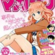 感想 七つの大罪 第4話 光あれ 七つの大罪 ぼちぼち感想 感想 七つの大罪 第4話 光あれ 七つの大罪 ぼちぼち感想
