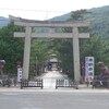 吉備津彦神社（きびつひこじんじゃ）参拝