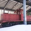 【保存車】松尾鉱業鉄道ED25 1 岩手県八幡平市