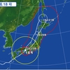 台風18号