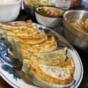 エロン合流、全選手揃う