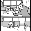 姉の意地？