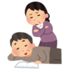 意味のあるダラダラ