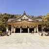 湊川神社に関する雑学！