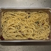 ペペロンチーノ弁当