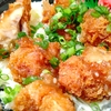 ほっともっと 「ネギ塩チキンカツ丼」