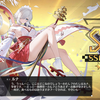 【アズールレーン】指揮官生活2060日