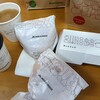 モスバーガー