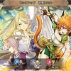 【FEH】召喚結果その116〜鼓舞スキルピックアップ編