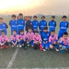 2/7 AVANTI CUP U9