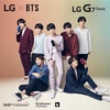 LG×BTS♡新CM公開