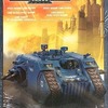 今スペースマリーン ランドレイダー 「ウォーハンマー40.000/スペースマリーン」 (Space Marine Landraider) [48-14]にとんでもないことが起こっている？