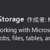 Azure Table Storage で NaN をどうにかしたい