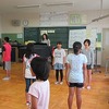 西多摩郡公立小学校教育研究会