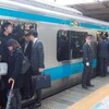 京浜東北線 東神奈川～横浜間の満員電車で痴漢の犯行現場に遭遇！「おい！お前のことだよ！」