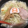 金沢“8番らーめん 金沢駅店”