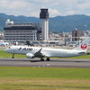 【伊丹旅行記】滑走路が超近い。伊丹スカイパークで飛行機見学！