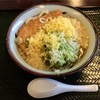 🚩外食日記(625)    宮崎ランチ   「カネキ製麺」⑤より、【きつねうどん】‼️🌐宮崎市大字本郷南方🌐