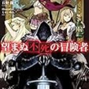 18 05 01から1ヶ月間の記事一覧 読書感想無いよ 18 05 01から1ヶ月間の記事一覧 読書感想無いよ