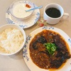 バーミヤン: 木曜日の「酸辣麻婆茄子」ランチ♡